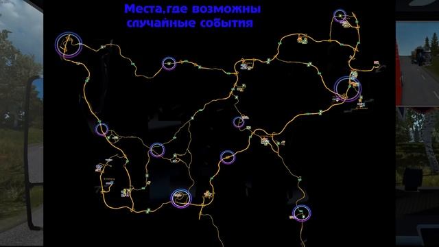 Ивент: Scandinavia RP - Ответы на вопросы смотреть онлайн