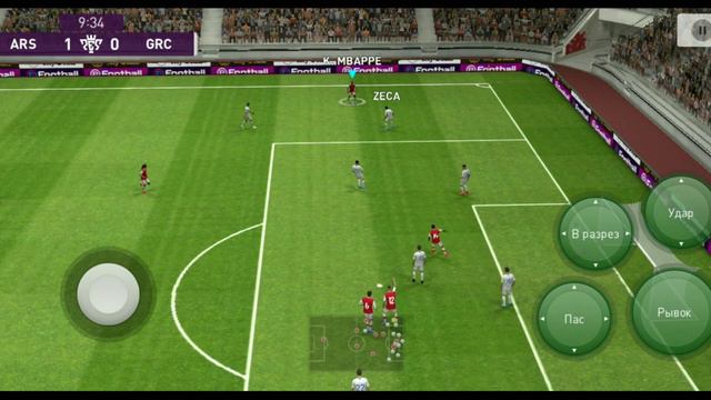 БАГ БОТОВ PES2020 MOBILE❗ФАРМ GP И СПЕЦ. ТРЕНЕРОВ❗ смотреть онлайн