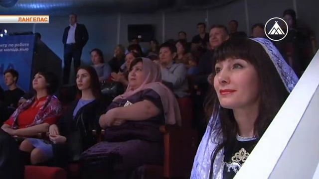 Национальное творчество дагестанских народов Лангепас. 31.12.2019 смотреть онлайн