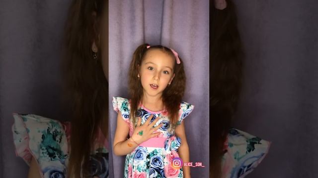 Стих ко дню Матери! смотреть онлайн