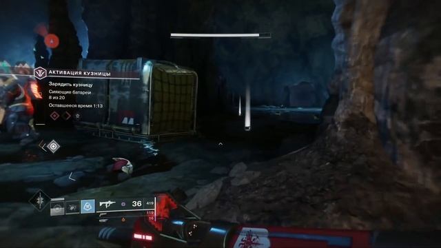 Destiny 2. Как получить "Люмину". Экзотический квест. (Револьвер роза) смотреть онлайн