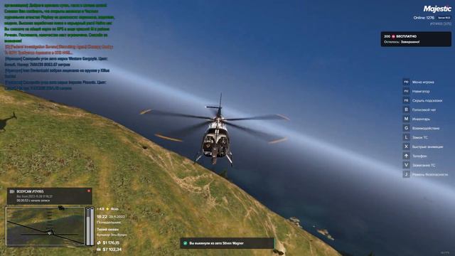 продолжаем булинг лидера пд смотреть онлайн