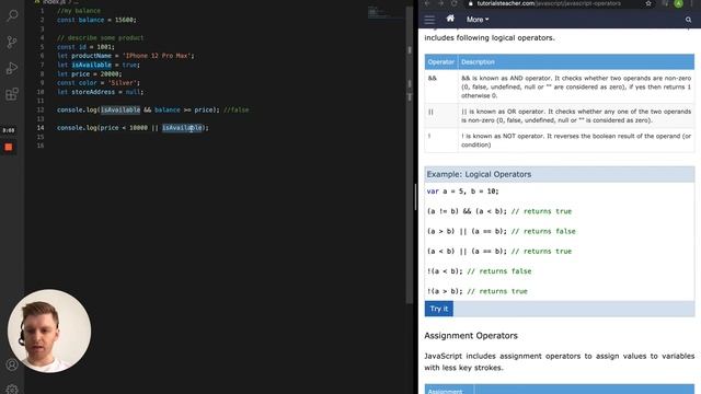 Основы Javascript #15. Логические операторы смотреть онлайн