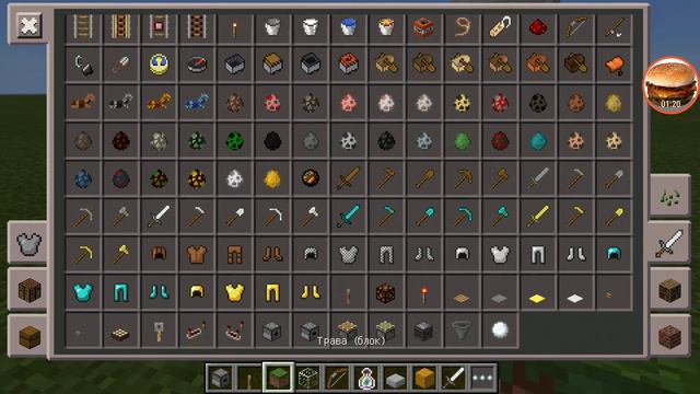 Попкорн-Машина в Майнкрафт!!! Без модов!!! смотреть онлайн