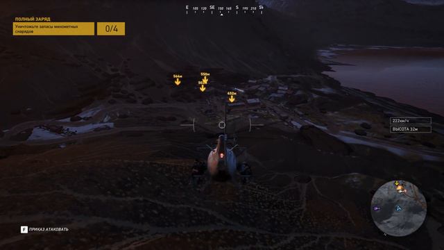 Tom Clancys GHOST RECON WILDLANDS Delux Edition (part 3) смотреть онлайн