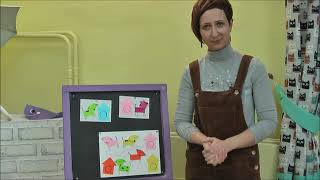 Мастер-класс «Мой друг» смотреть онлайн