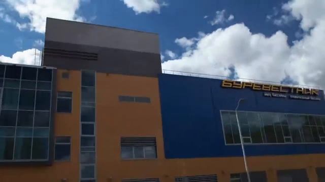 Деревня Универсиады Казань КФУ смотреть онлайн