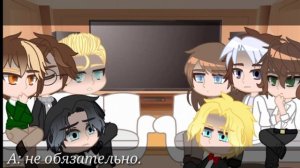 Реакция столиц ФО на тт [°𝘠𝘳𝘢𝘯𝘪𝘢_𝘝𝘪°]