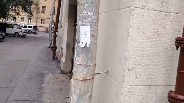 Видео обзор - Ивановская 26 смотреть онлайн