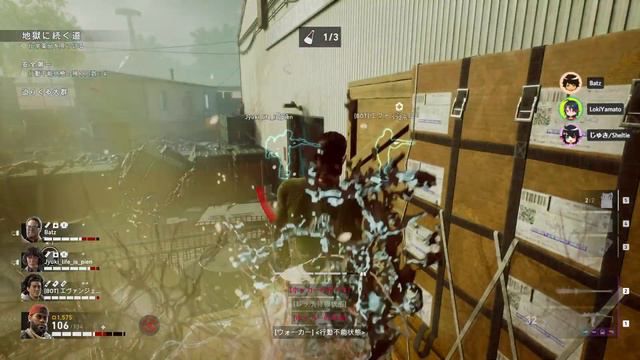 【Back 4 Blood】ゾンビの大群から世界を取り戻せ【steam】 смотреть онлайн