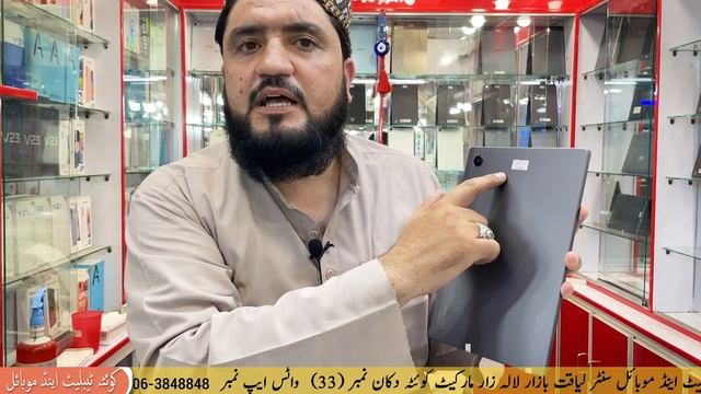 IPads And Tablets Prices In Pakistan 2023 - Cheap IPad Mini 5 - IPad Mini 6 Used Price?