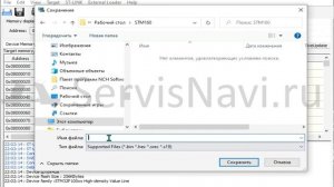 ST-LINK/V2/01-0 Используем "клипсы" Считываем дамп с STM32