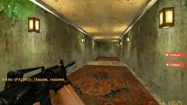 Игра в кс 1.6 смотреть онлайн