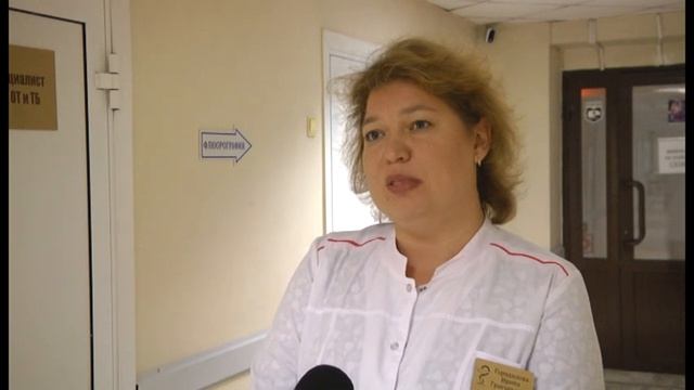 Врачи зовут жителей пройти диспансеризацию смотреть онлайн