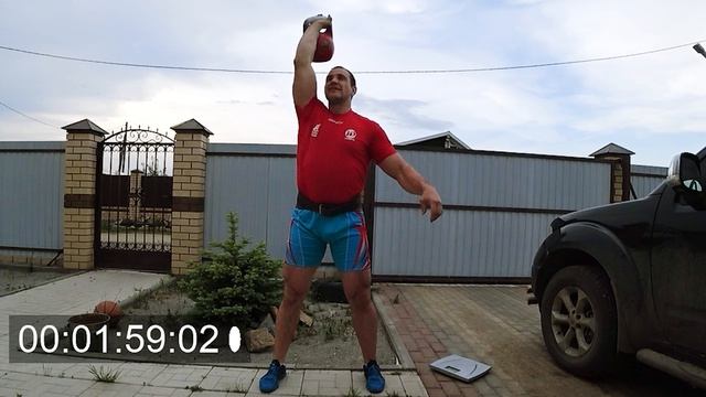 Жим гири 32 кг одной рукой Иван Денисов.mp4 смотреть онлайн