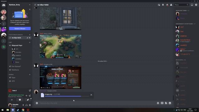 Выпал редкий эксклюзивный курьер Amaterasu | Dota 2