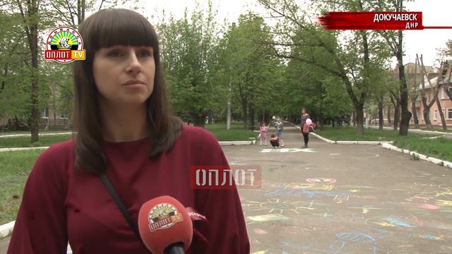 • Докучаевск. Пасха Красная смотреть онлайн