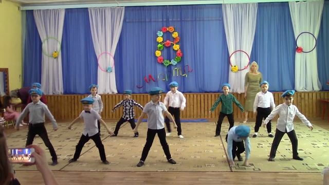 "Поздравляем маму с 8 марта" подготовительные группы смотреть онлайн