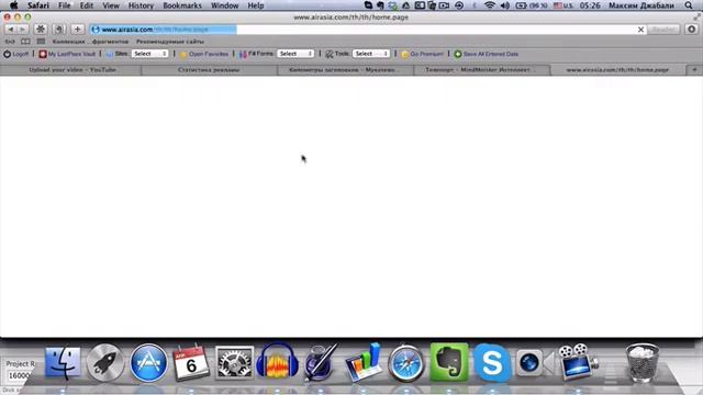 Салон красоты на экране