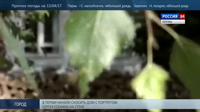 "Актуальный Палех" - особое место силы смотреть онлайн