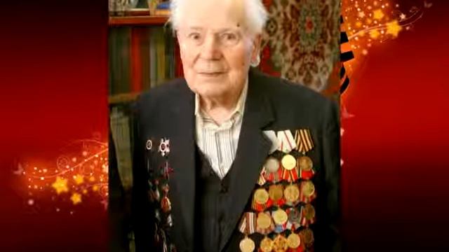 70 лет победы смотреть онлайн