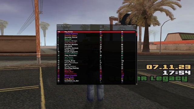 вычеркиваю еще одного школьника из своего черного списка