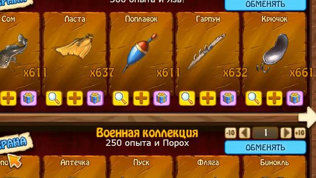 Строим Стекольную печку в Святилище игры Зомби Ферма - от ZombiCity.info смотреть онлайн