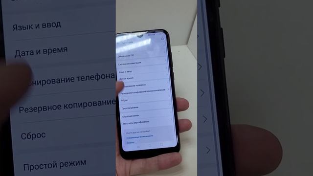 Видео №571890 смотреть онлайн