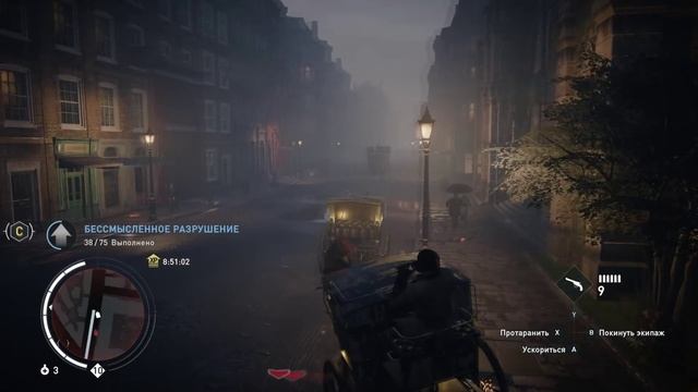 Assassin's Creed: Syndicate - Энциклопедия багов смотреть онлайн
