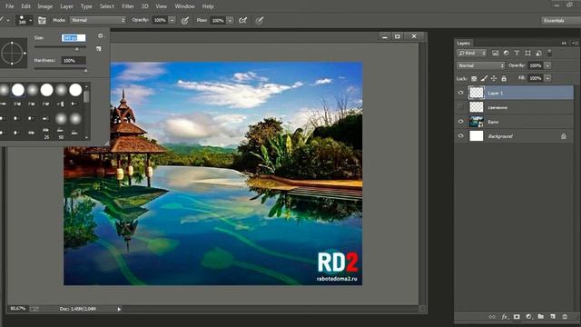 Работа со слоями в Adobe Photoshop смотреть онлайн