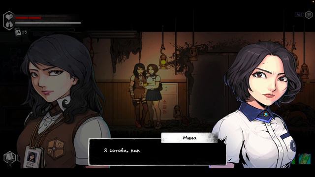 ПРОЩАЙ КОМА! | ХОРОШАЯ КОНЦОВКА | - The Coma 2: Vicious Sisters [ФИНАЛ] смотреть онлайн