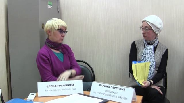 Обсуждение нового здания музея в Рязани смотреть онлайн