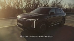 EXEED RX: история издателя и мамы трех детей Анжелы Приймак