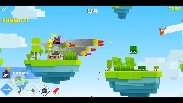 Игра по имени Will Hero смотреть онлайн