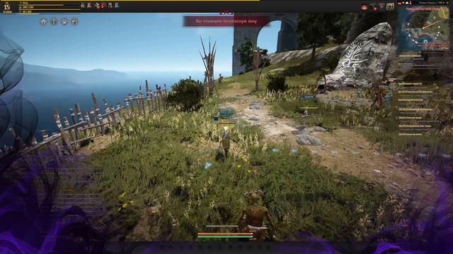 GG WP смотреть онлайн