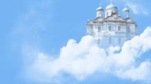 Минус Ты Россия моя