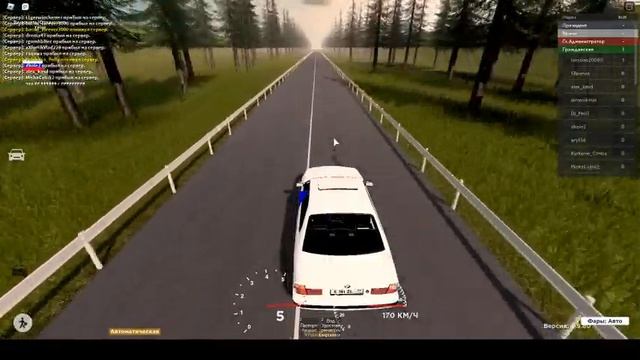 УКРАИНА В ПЯТИГОРСК РП! (UKRAINE IN PYATIGORSK RP!) (ROBLOX) смотреть онлайн