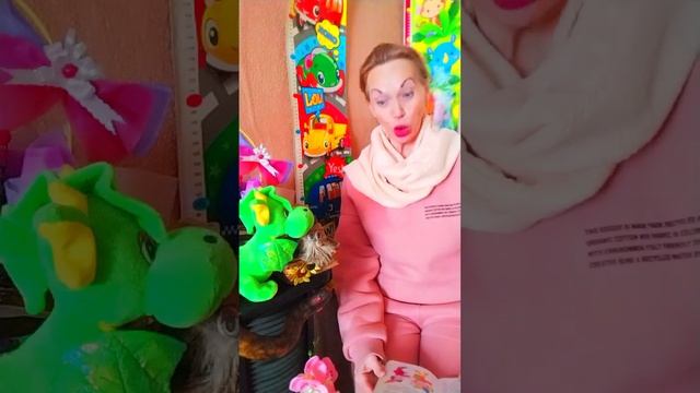 ДЕТСКАЯ СКАЗКА / Н.Носов сказка Незнайка и его друзья/