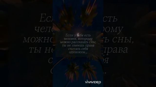 Ты не жалей... смотреть онлайн