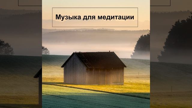 Найти успех смотреть онлайн