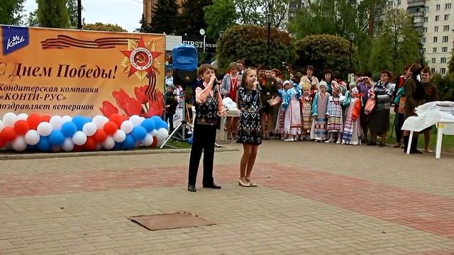 Сердце земли моей смотреть онлайн