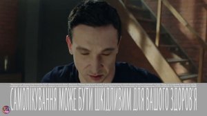 Украинская реклама Медихронал Дарниця, на коня, 2018