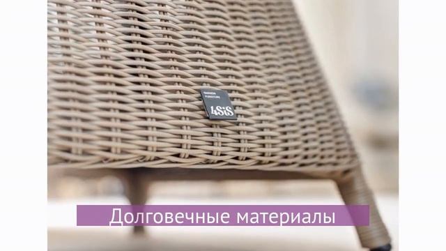 Обеденная группа «Арбаро» на 6 персон (4SIS) смотреть онлайн