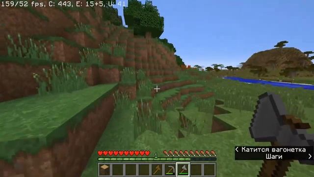 Как Скрафтить Каменный и Деревянный Топор В Майнкрафте?!!? смотреть онлайн