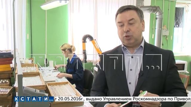 О готовности заполнить рынок заявил Павловский завод столовых приборов смотреть онлайн
