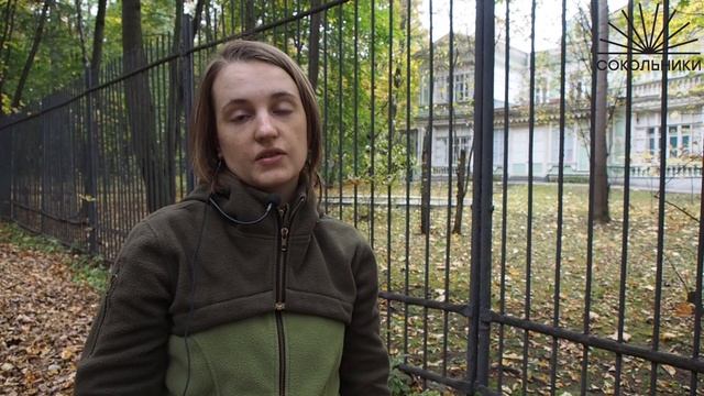 Виртуальные экскурсии по парку: дача купца И.А. Лямина смотреть онлайн