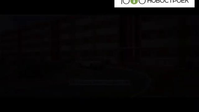 Видеопрезентация ЖК "Ленинские горки" от застройщика "Вертикаль" смотреть онлайн
