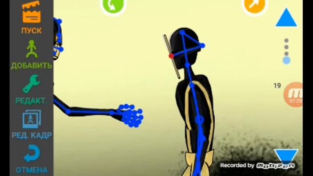 Как я делаю анимации, в Рисуем Мультфильмы 2 смотреть онлайн