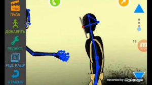 Как я делаю анимации, в Рисуем Мультфильмы 2