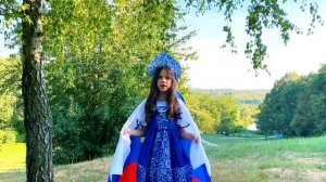 Стихотворение ко Дню флага России